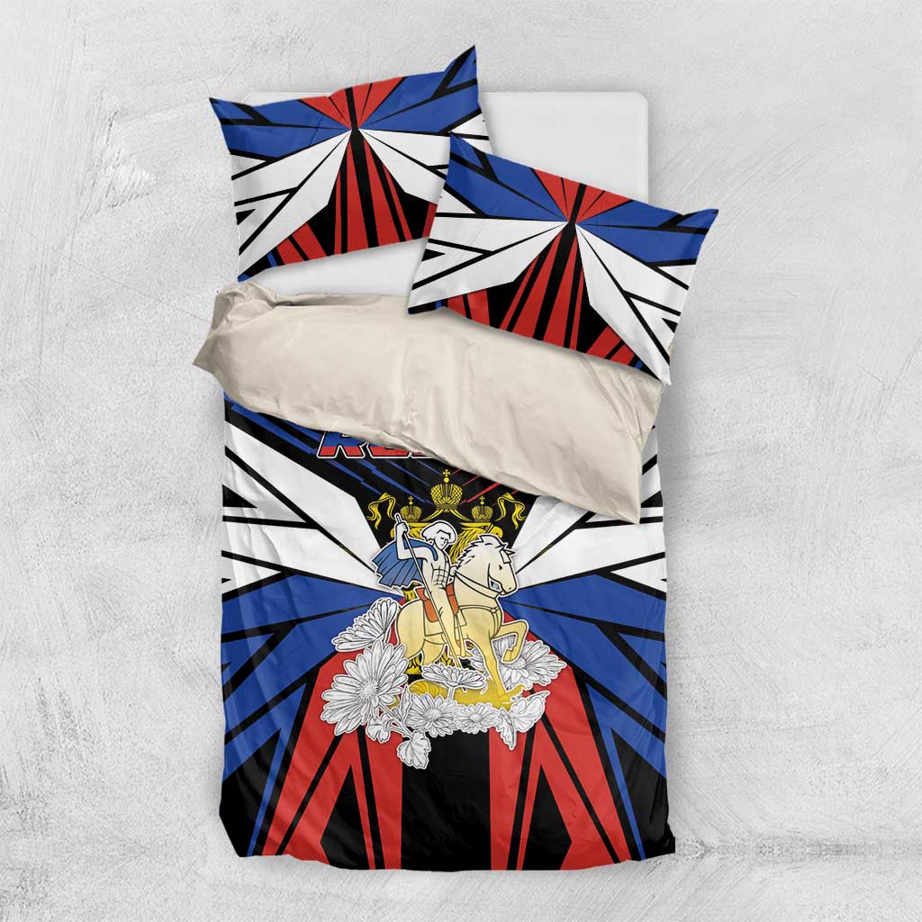 Russia Bedding Set Symbol Saint George Slaying The Dragon - Wonder Print Shop