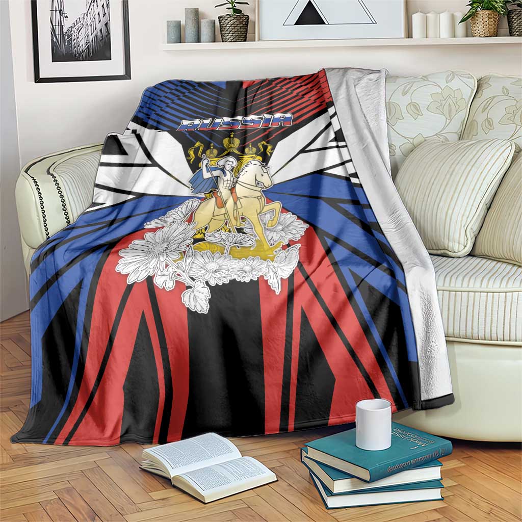 Russia Blanket Symbol Saint George Slaying The Dragon - Wonder Print Shop