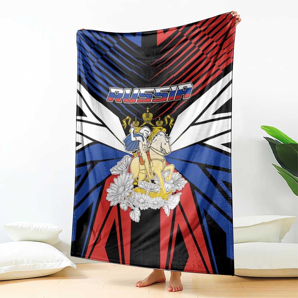 Russia Blanket Symbol Saint George Slaying The Dragon - Wonder Print Shop
