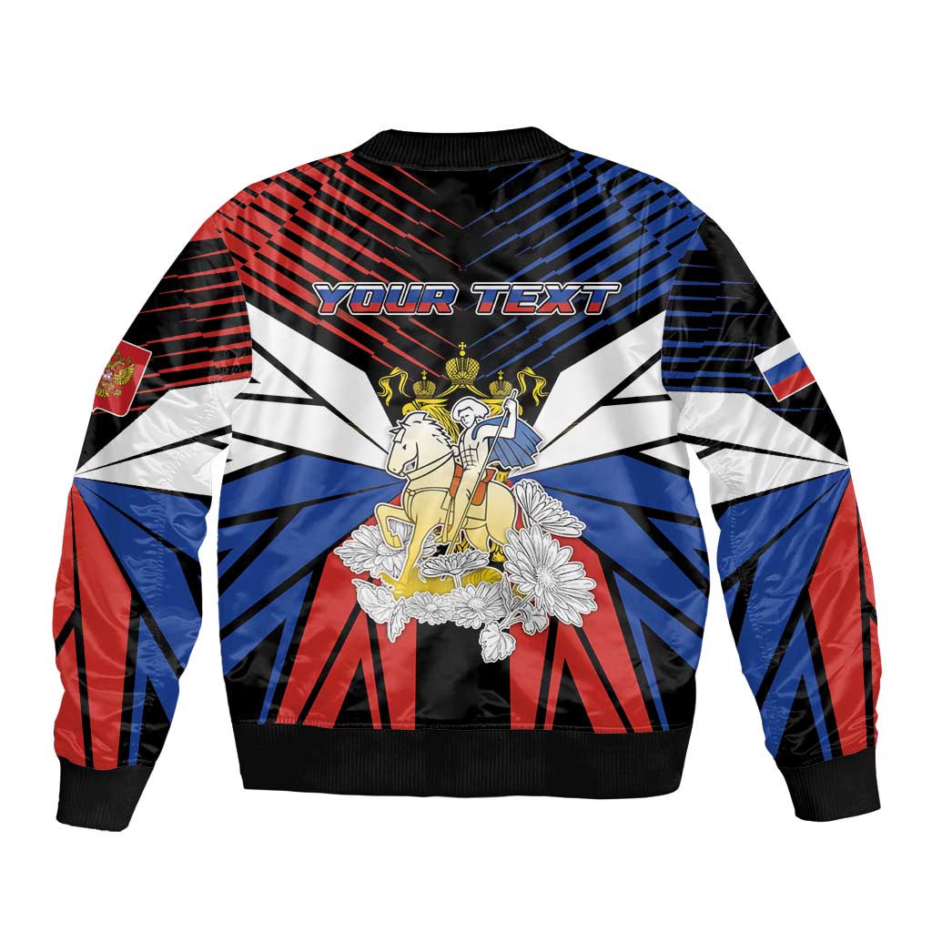 Personalized Russia Bomber Jacket Symbol Saint George Slaying The Dragon - Wonder Print Shop