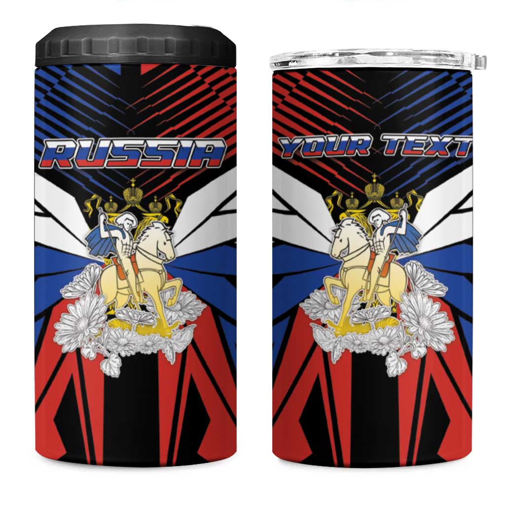 Personalized Russia 4 in 1 Can Cooler Tumbler Symbol Saint George Slaying The Dragon - Wonder Print Shop