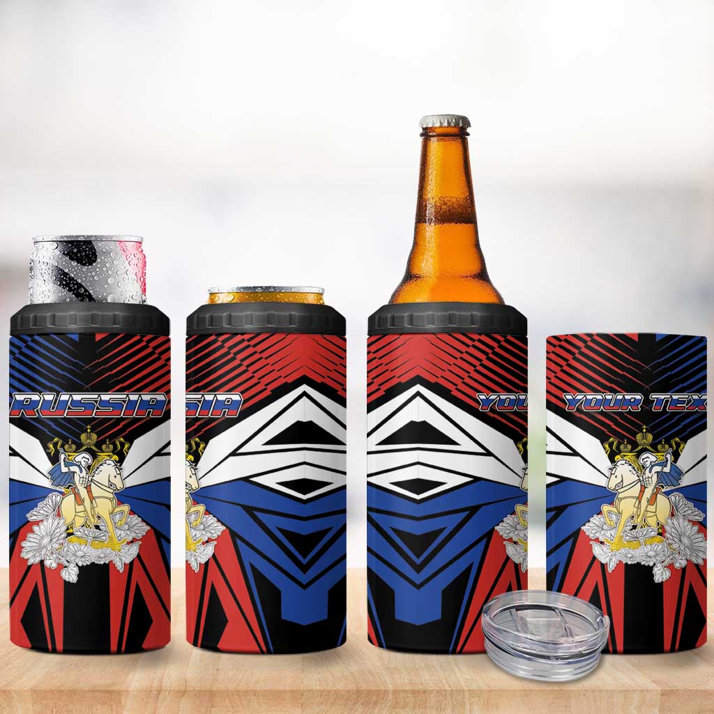 Personalized Russia 4 in 1 Can Cooler Tumbler Symbol Saint George Slaying The Dragon - Wonder Print Shop