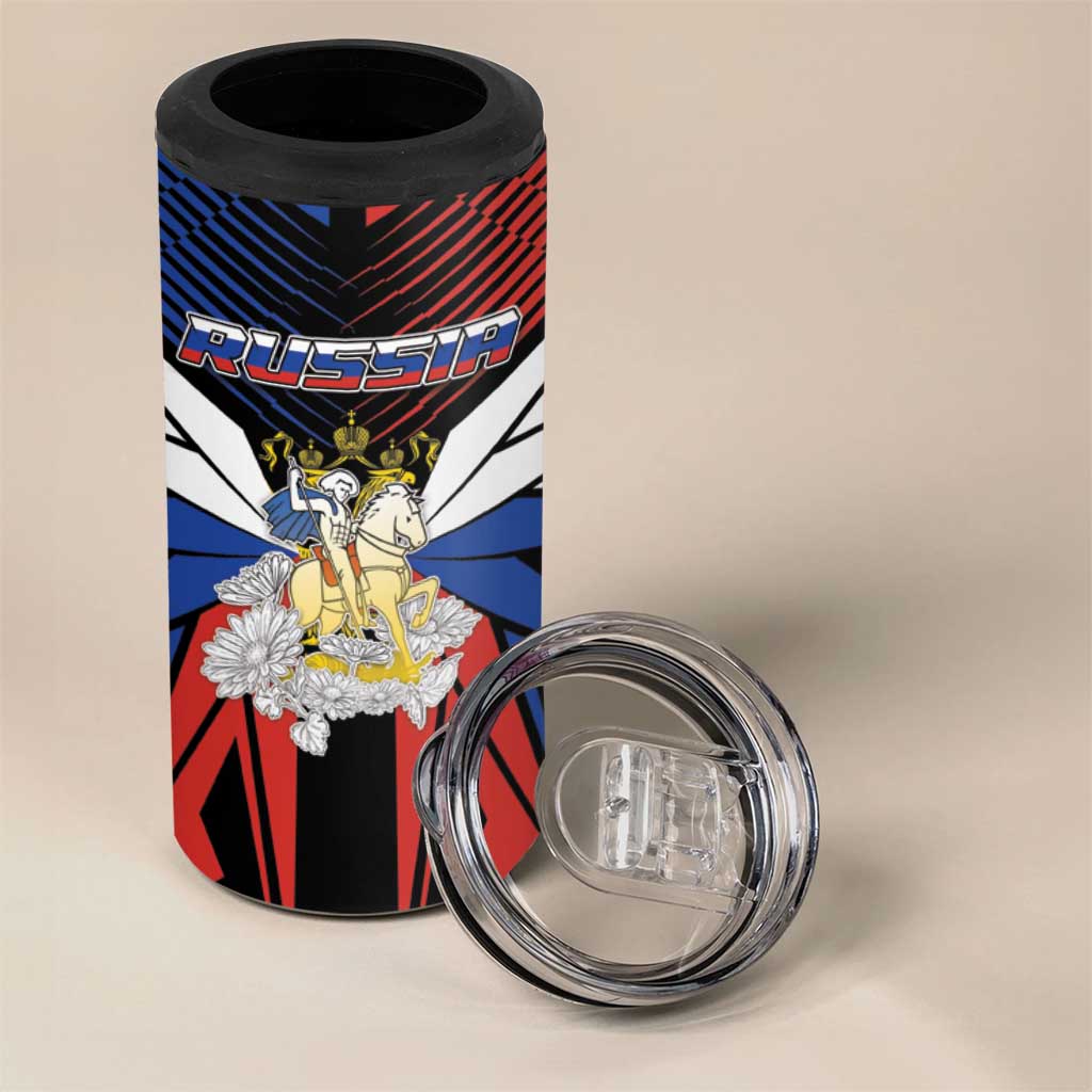 Personalized Russia 4 in 1 Can Cooler Tumbler Symbol Saint George Slaying The Dragon - Wonder Print Shop
