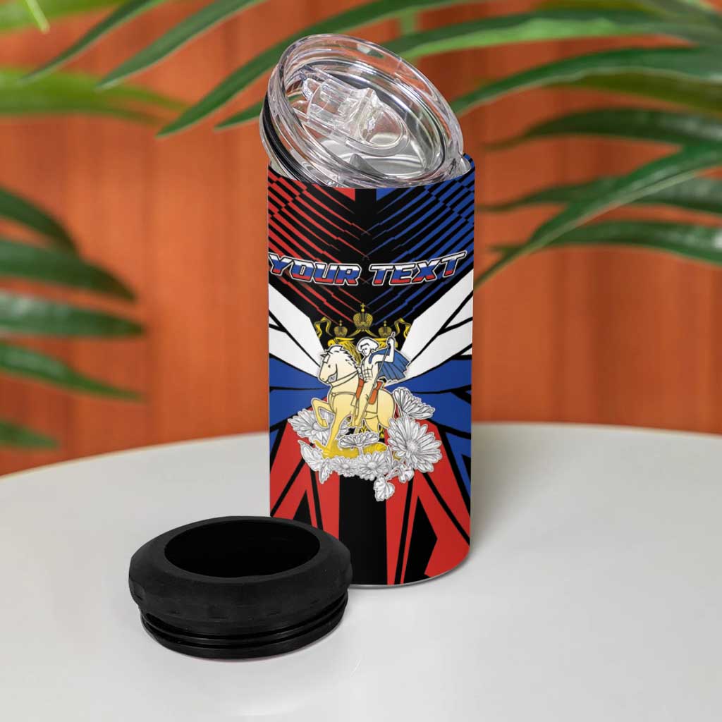 Personalized Russia 4 in 1 Can Cooler Tumbler Symbol Saint George Slaying The Dragon - Wonder Print Shop