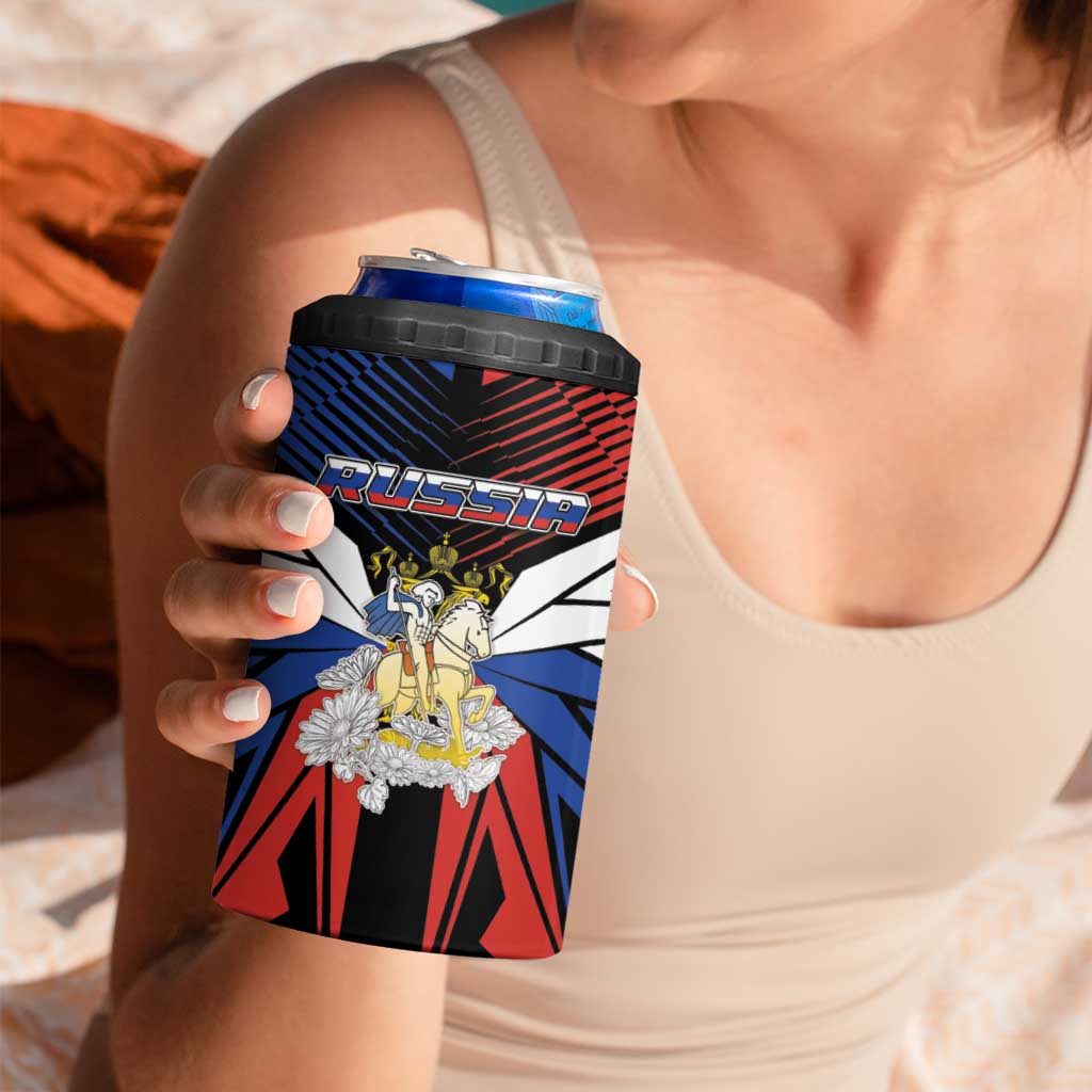 Personalized Russia 4 in 1 Can Cooler Tumbler Symbol Saint George Slaying The Dragon - Wonder Print Shop