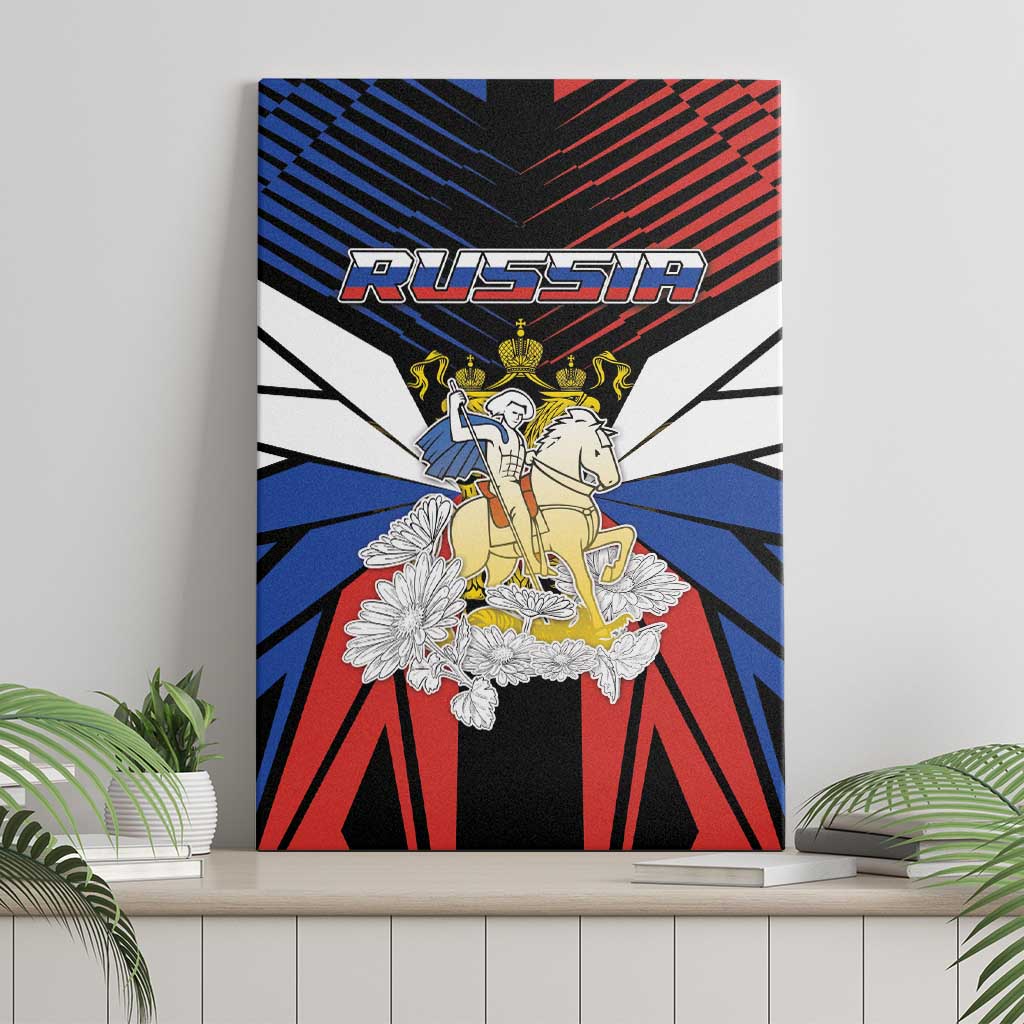Russia Canvas Wall Art Symbol Saint George Slaying The Dragon - Wonder Print Shop
