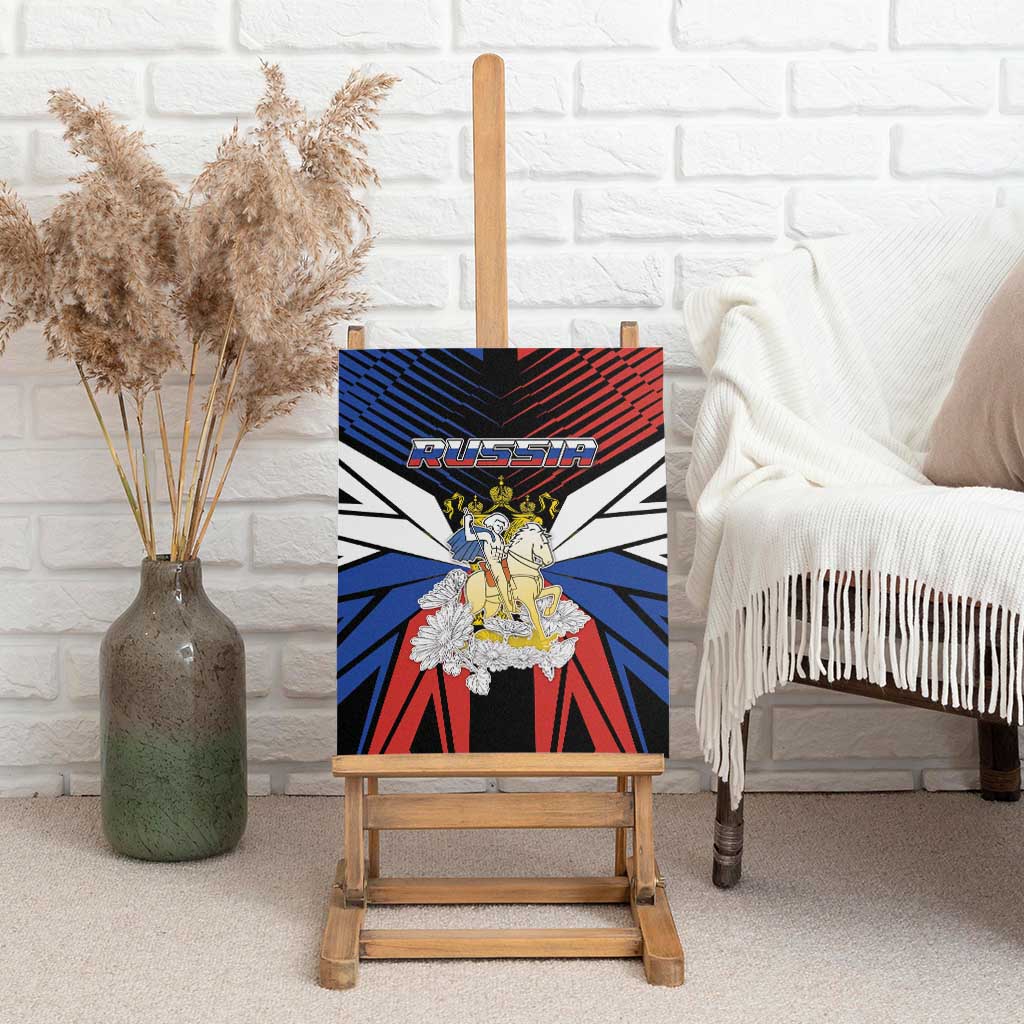 Russia Canvas Wall Art Symbol Saint George Slaying The Dragon - Wonder Print Shop