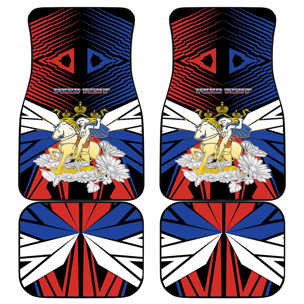 Russia Car Mats Symbol Saint George Slaying The Dragon - Wonder Print Shop