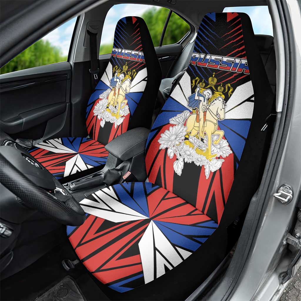 Russia Car Seat Cover Symbol Saint George Slaying The Dragon - Wonder Print Shop