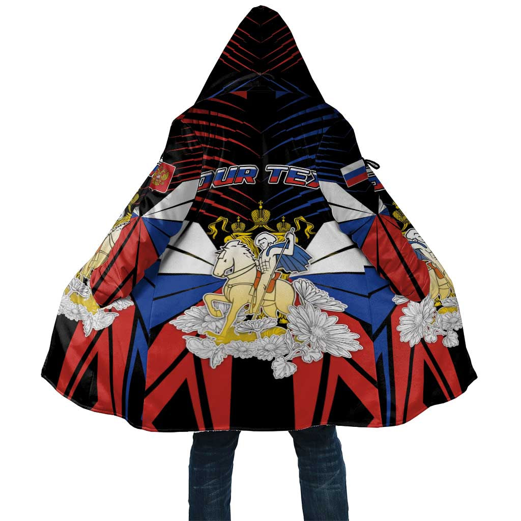 Personalized Russia Cloak Symbol Saint George Slaying The Dragon - Wonder Print Shop