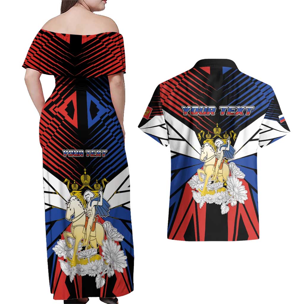 Personalized Russia Couples Matching Off Shoulder Maxi Dress and Hawaiian Shirt Symbol Saint George Slaying The Dragon - Wonder Print Shop