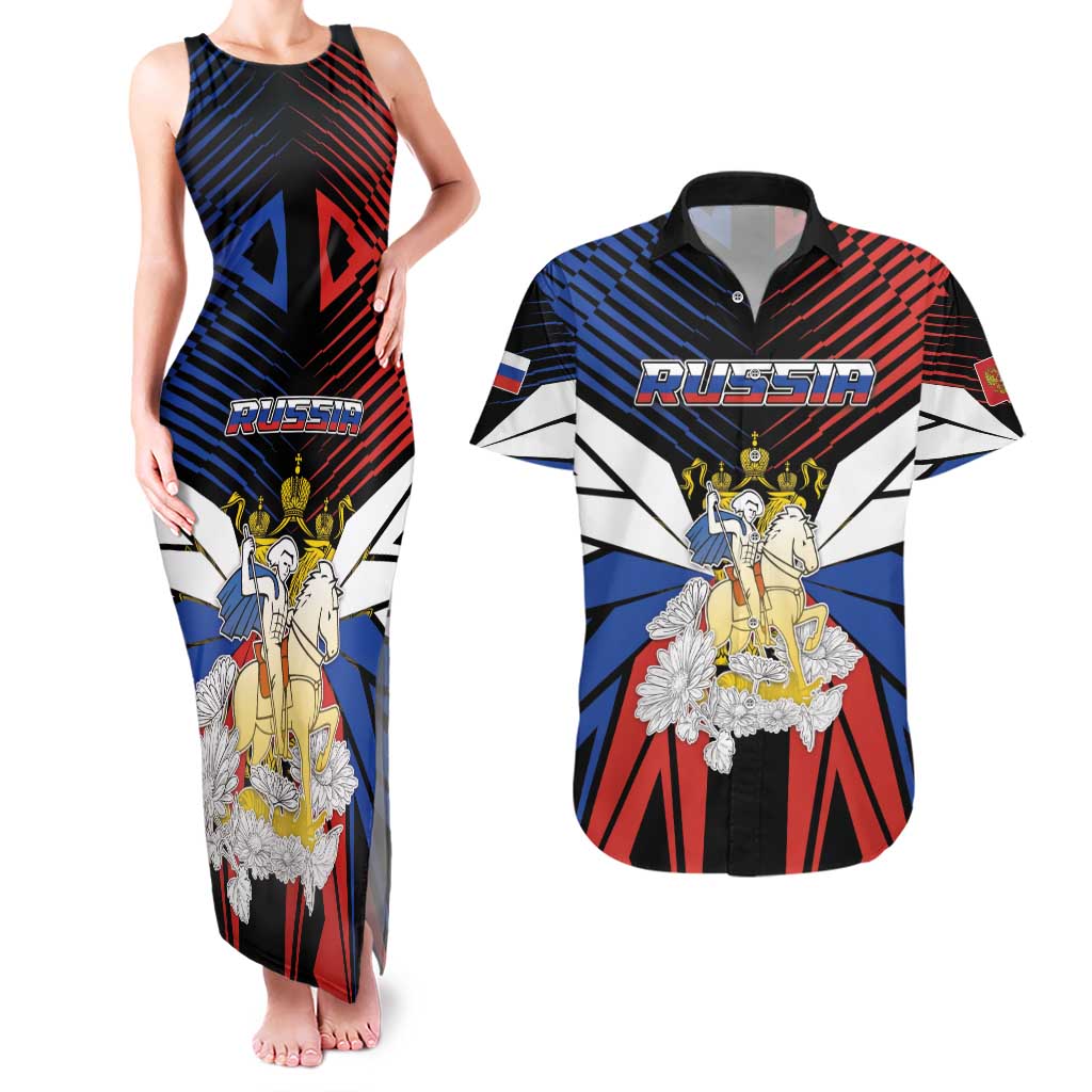 Personalized Russia Couples Matching Tank Maxi Dress and Hawaiian Shirt Symbol Saint George Slaying The Dragon - Wonder Print Shop