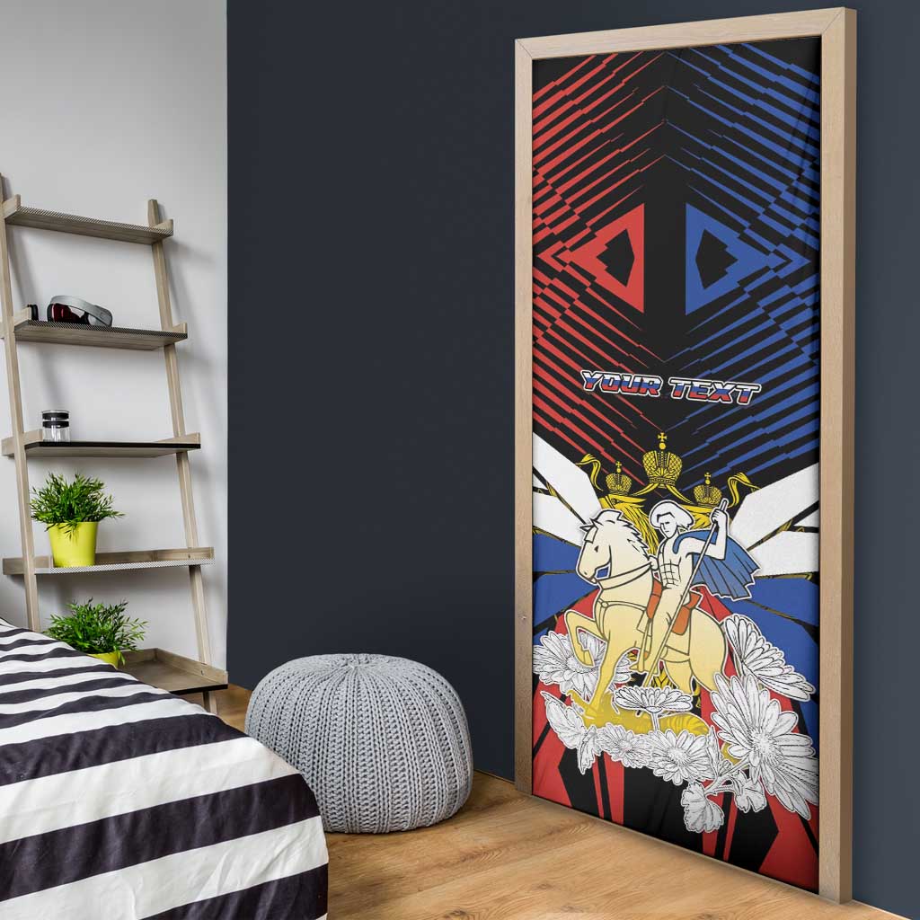 Russia Door Cover Symbol Saint George Slaying The Dragon - Wonder Print Shop