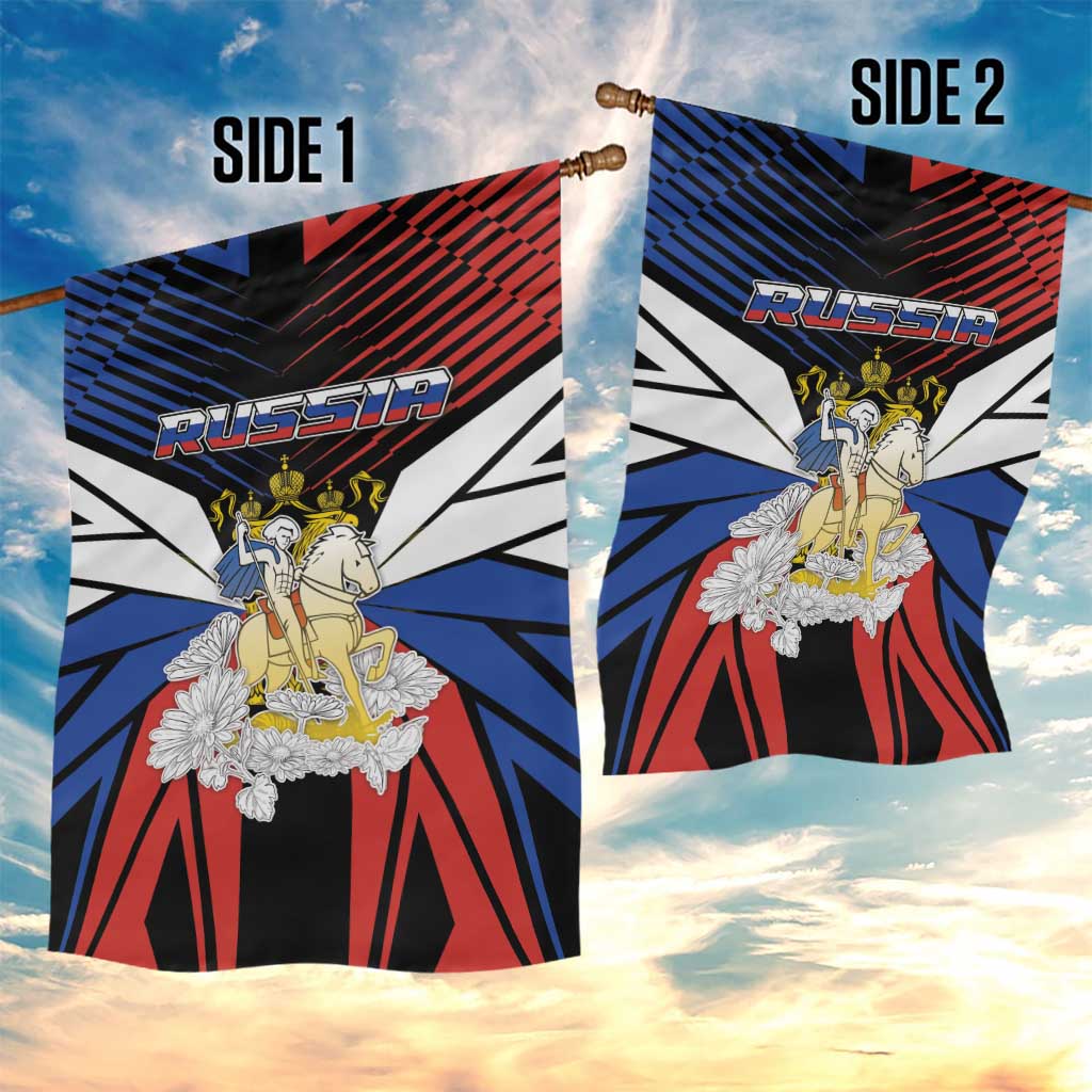 Russia Garden Flag Symbol Saint George Slaying The Dragon - Wonder Print Shop