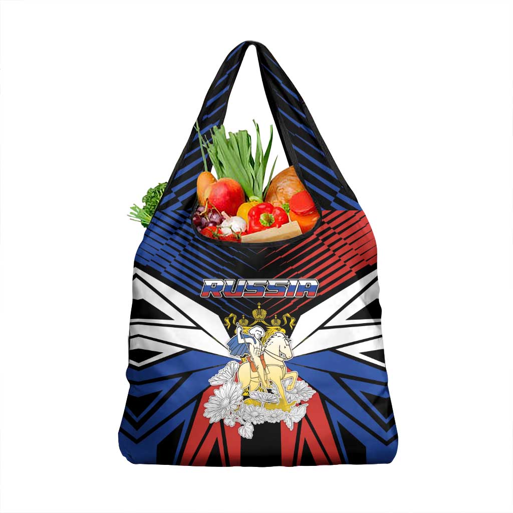 Russia Grocery Bag Symbol Saint George Slaying The Dragon - Wonder Print Shop