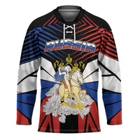 Personalized Russia Hockey Jersey Symbol Saint George Slaying The Dragon - Wonder Print Shop