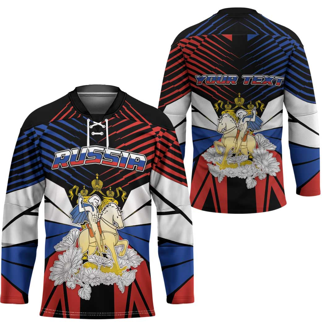 Personalized Russia Hockey Jersey Symbol Saint George Slaying The Dragon - Wonder Print Shop
