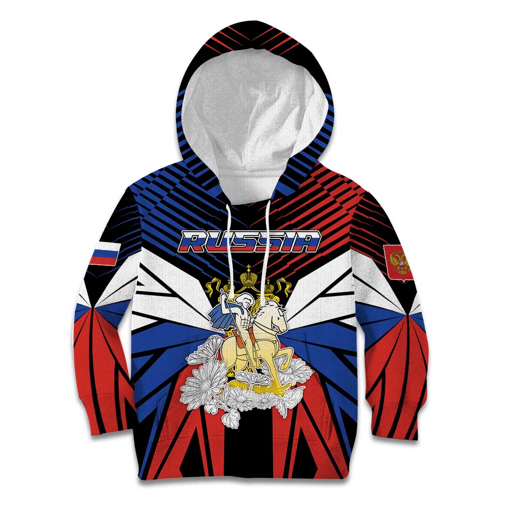 Personalized Russia Kid Hoodie Symbol Saint George Slaying The Dragon - Wonder Print Shop