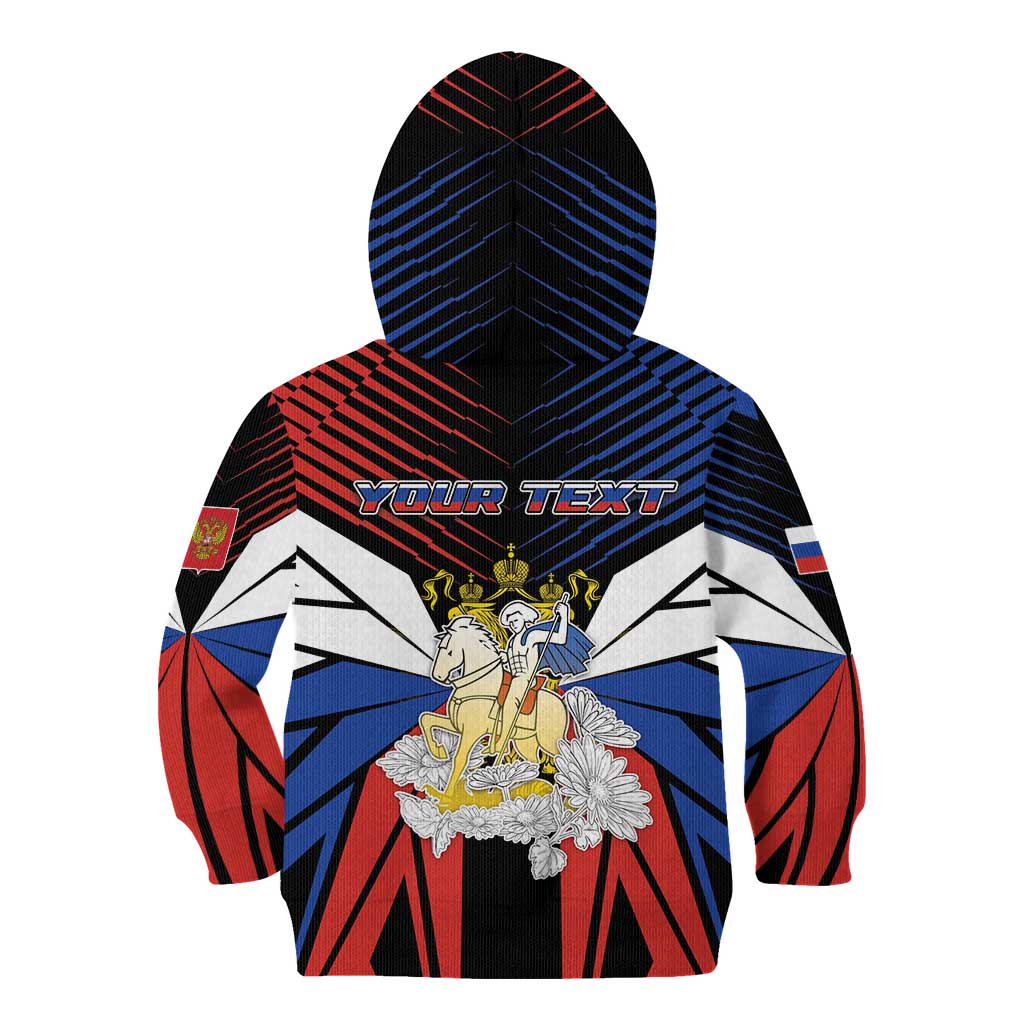 Personalized Russia Kid Hoodie Symbol Saint George Slaying The Dragon - Wonder Print Shop