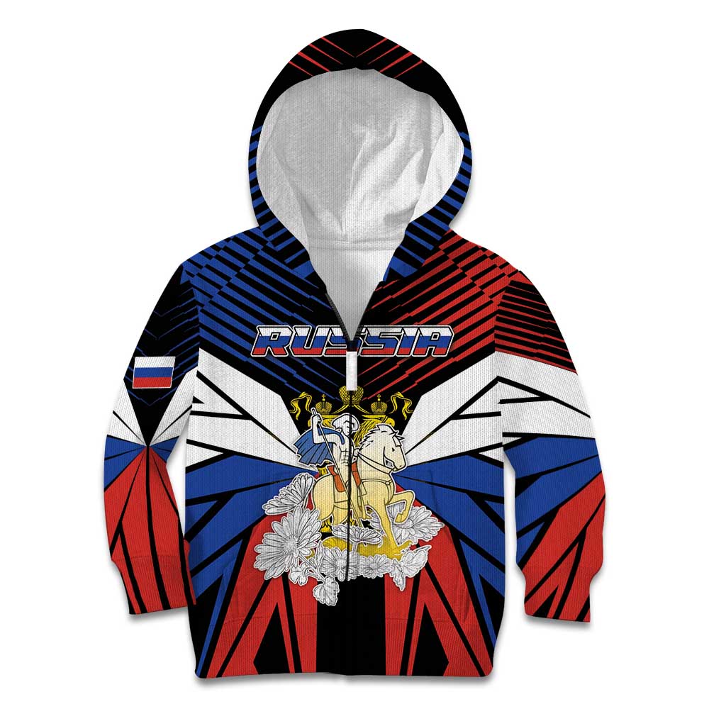 Personalized Russia Kid Hoodie Symbol Saint George Slaying The Dragon - Wonder Print Shop