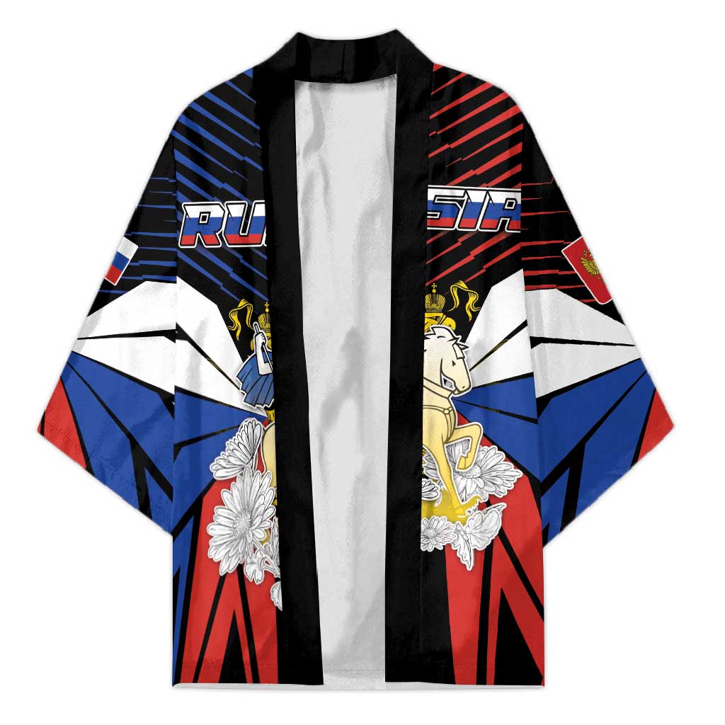 Personalized Russia Kimono Symbol Saint George Slaying The Dragon - Wonder Print Shop