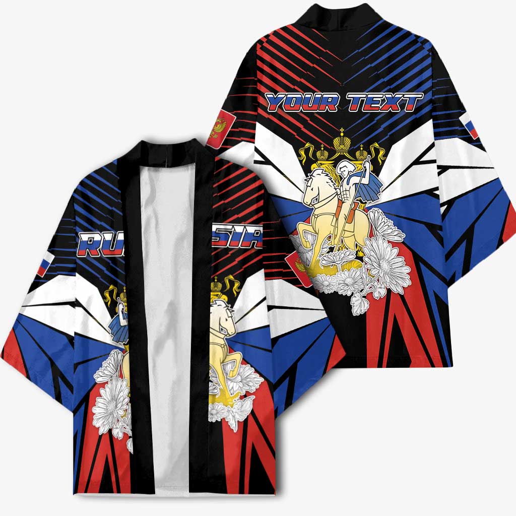 Personalized Russia Kimono Symbol Saint George Slaying The Dragon - Wonder Print Shop