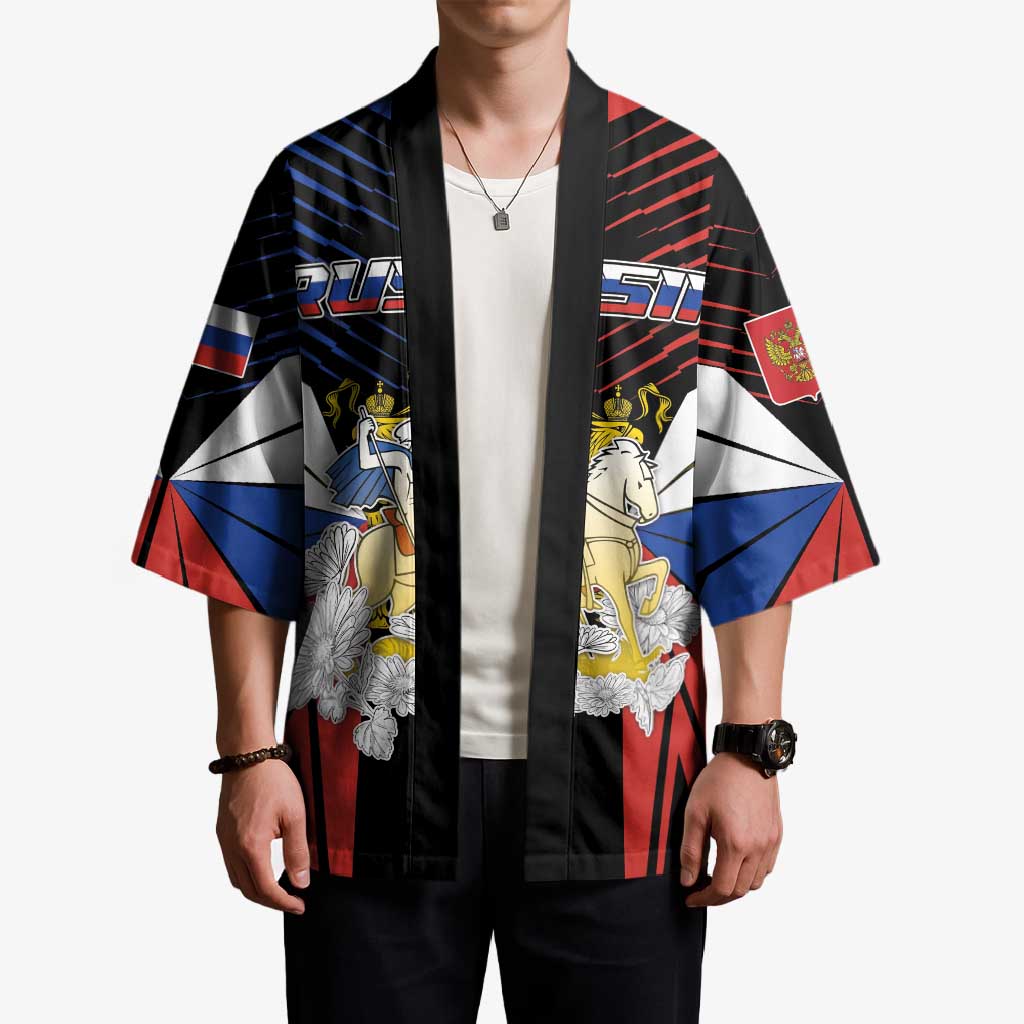Personalized Russia Kimono Symbol Saint George Slaying The Dragon - Wonder Print Shop