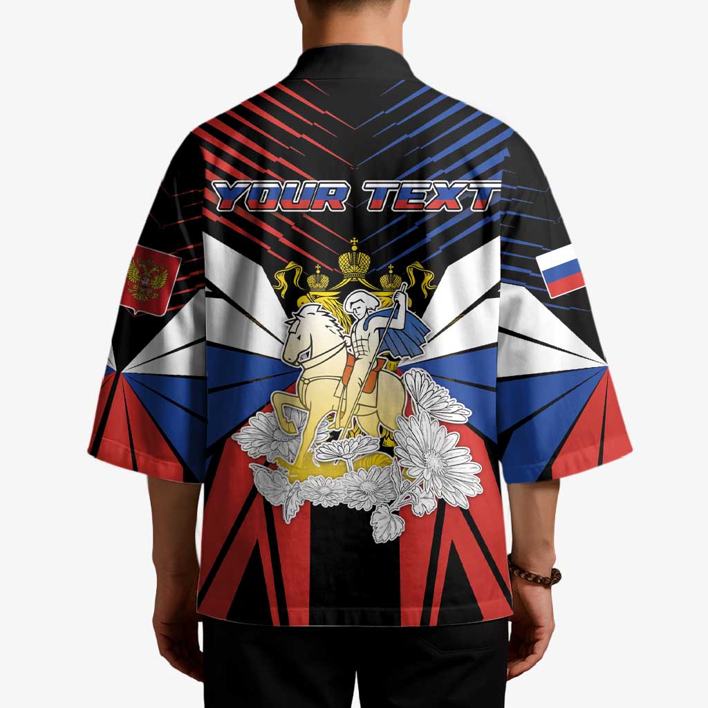 Personalized Russia Kimono Symbol Saint George Slaying The Dragon - Wonder Print Shop