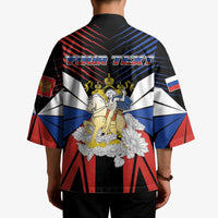 Personalized Russia Kimono Symbol Saint George Slaying The Dragon - Wonder Print Shop