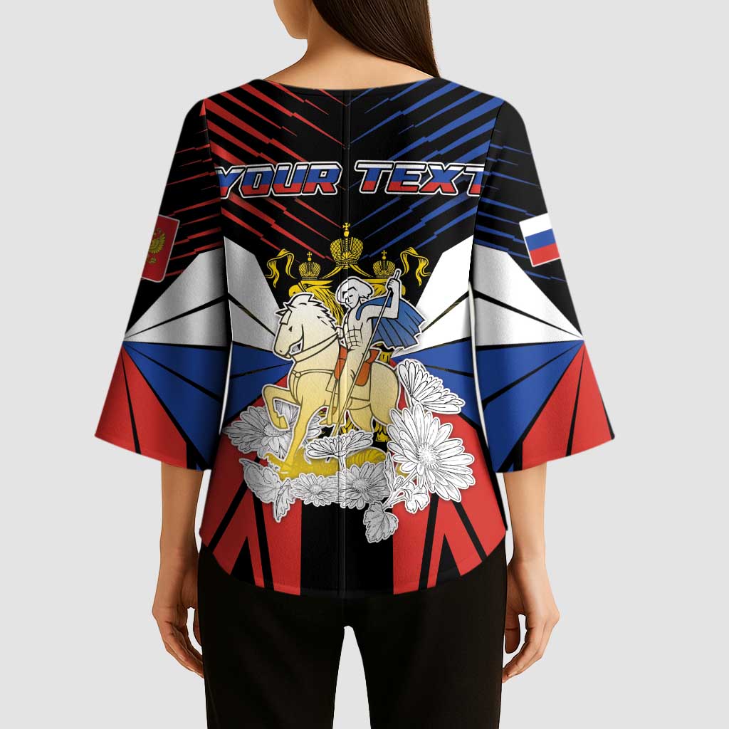 Personalized Russia Kimono Sleeve Blouse Symbol Saint George Slaying The Dragon - Wonder Print Shop