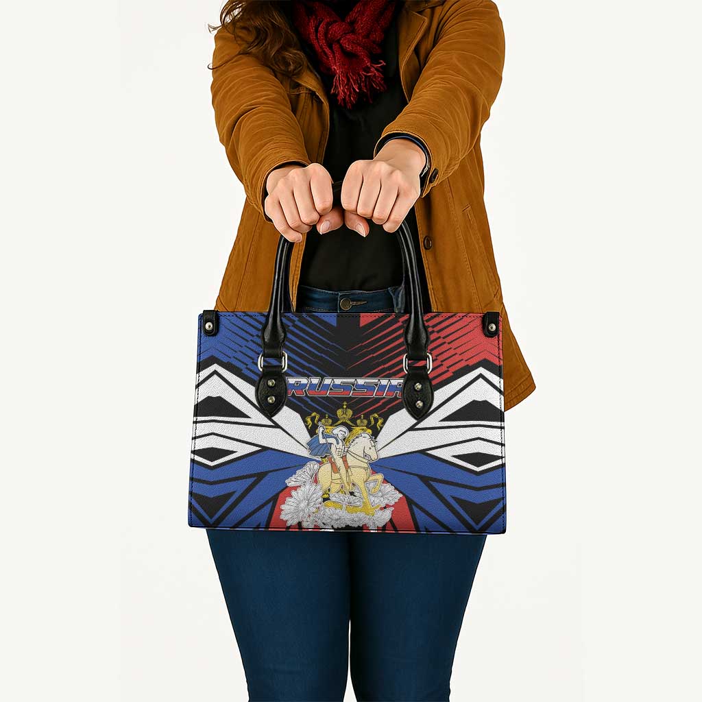 Russia Leather Bag Symbol Saint George Slaying The Dragon - Wonder Print Shop