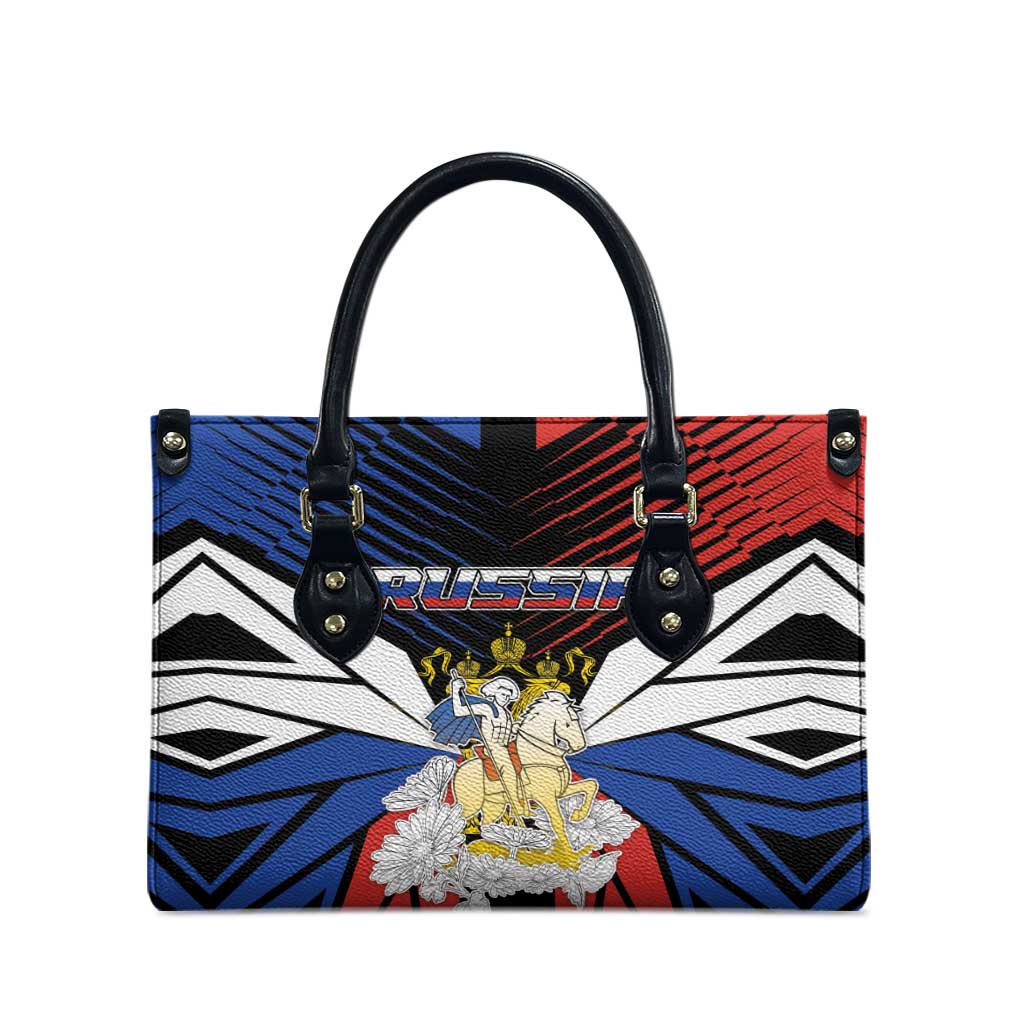 Russia Leather Bag Symbol Saint George Slaying The Dragon - Wonder Print Shop