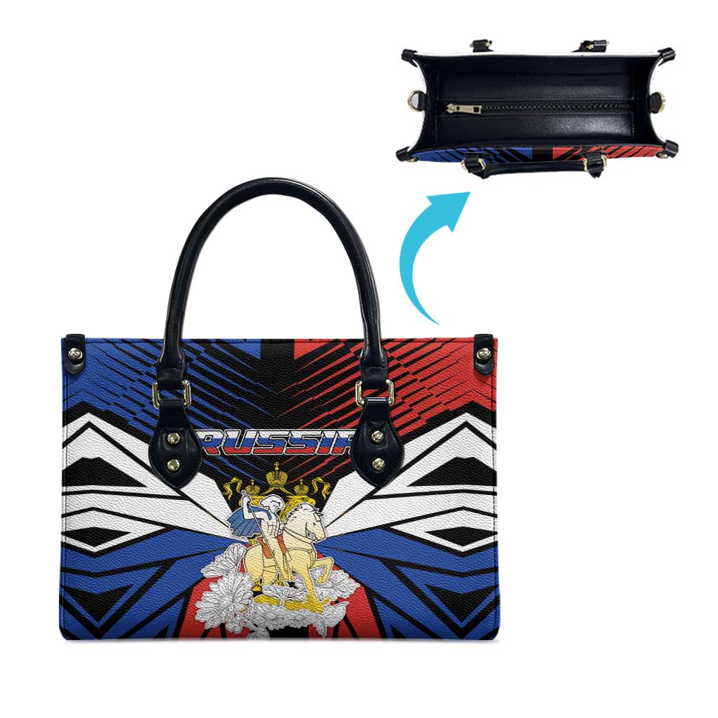 Russia Leather Bag Symbol Saint George Slaying The Dragon - Wonder Print Shop