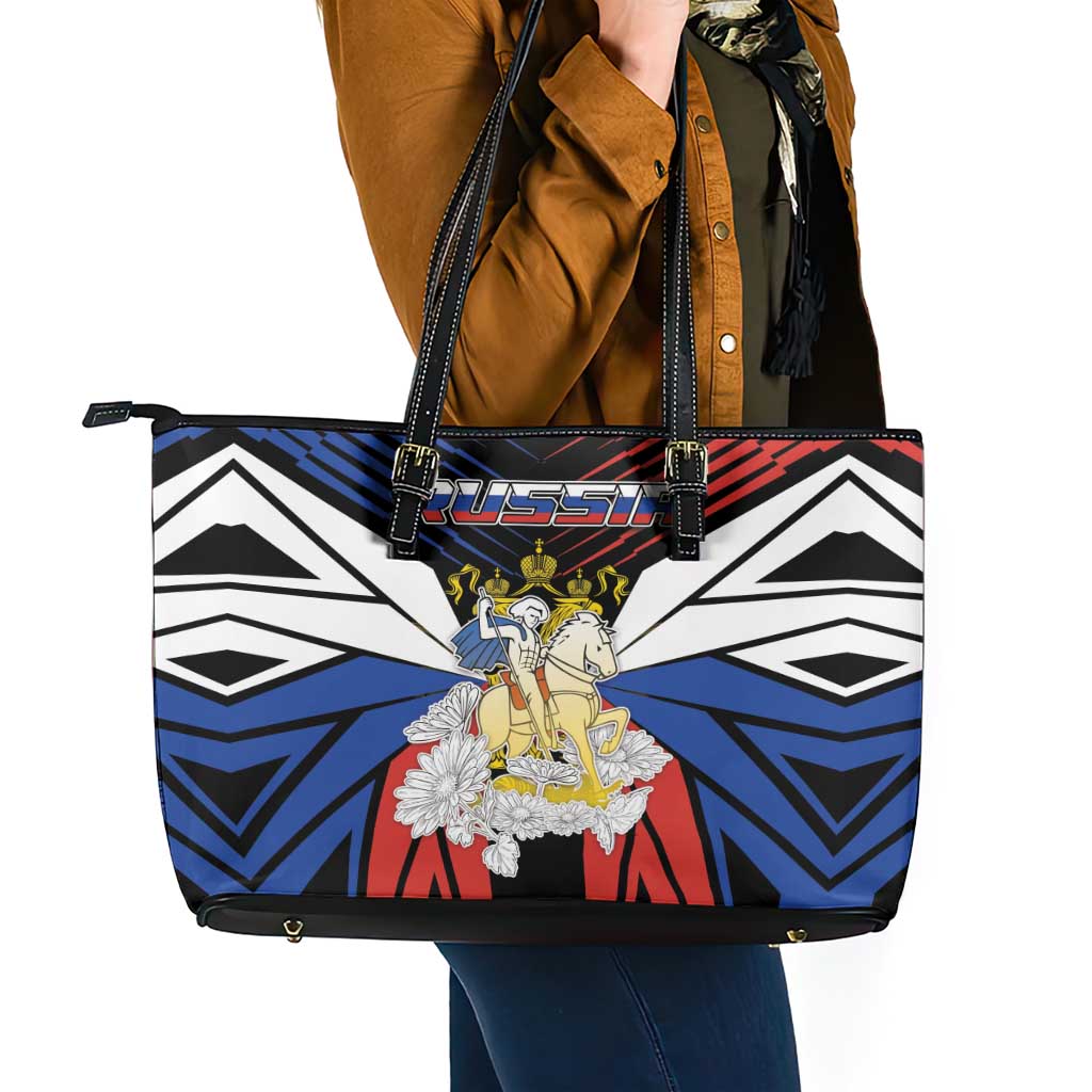 Russia Leather Tote Bag Symbol Saint George Slaying The Dragon - Wonder Print Shop