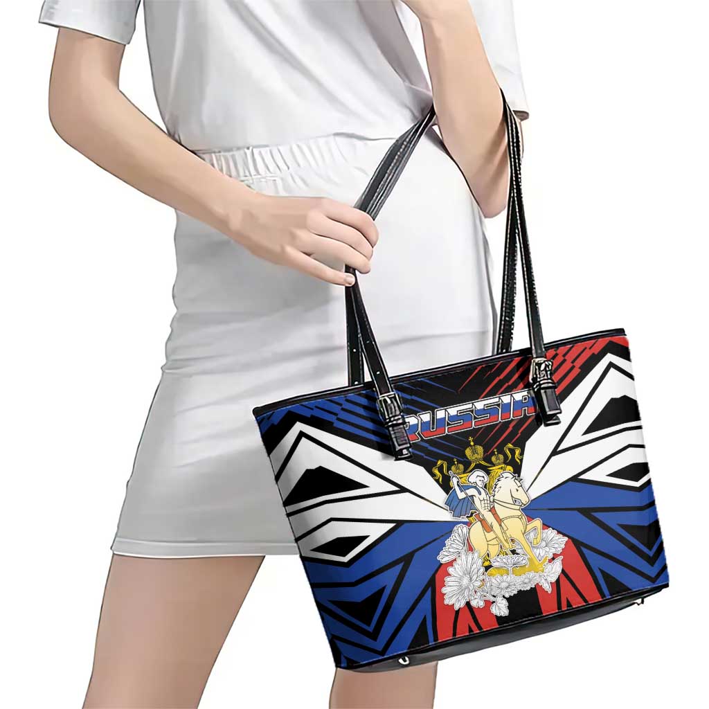 Russia Leather Tote Bag Symbol Saint George Slaying The Dragon - Wonder Print Shop