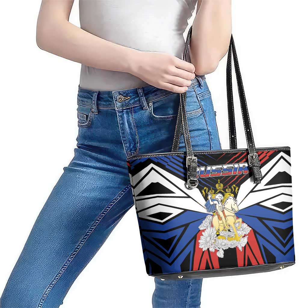 Russia Leather Tote Bag Symbol Saint George Slaying The Dragon - Wonder Print Shop