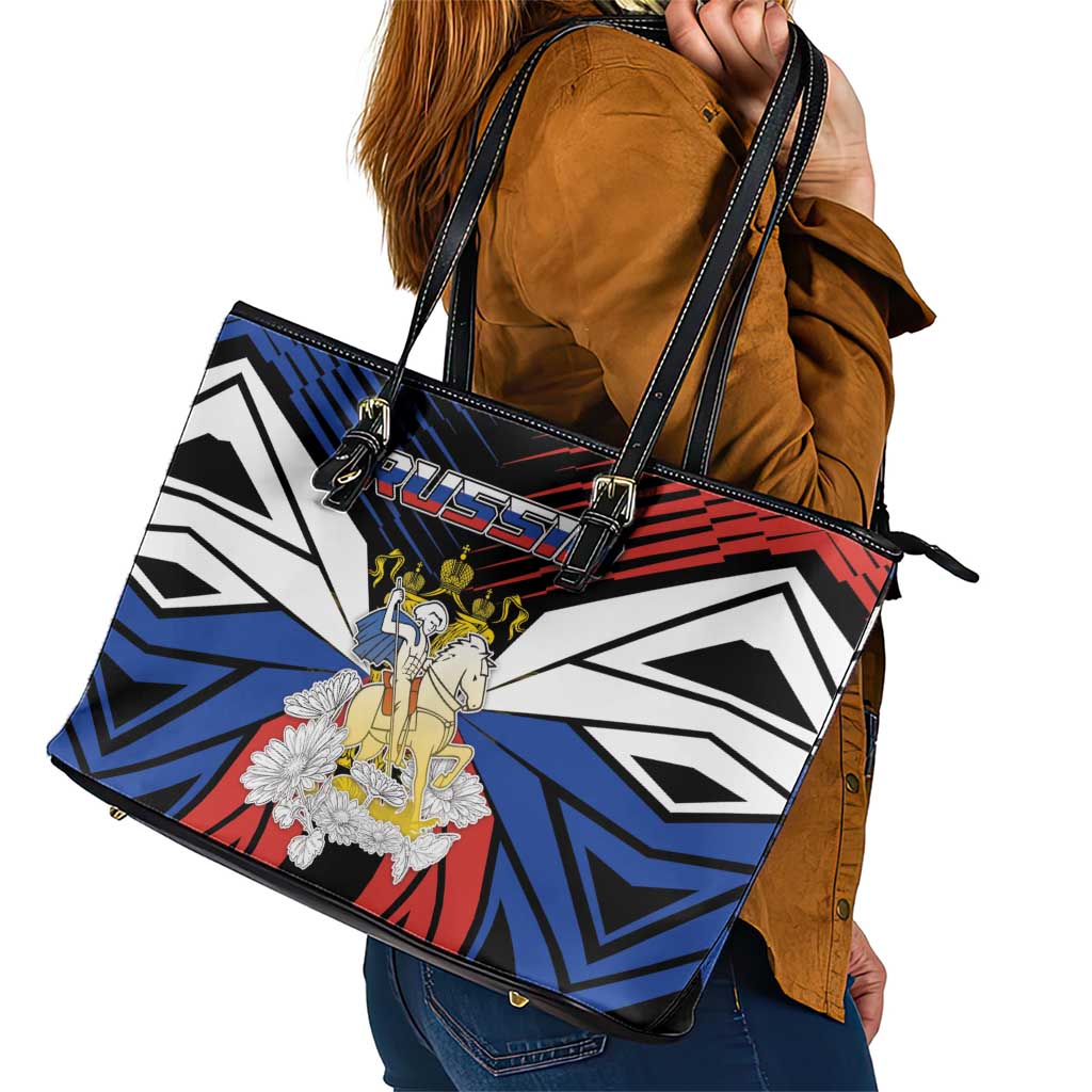 Russia Leather Tote Bag Symbol Saint George Slaying The Dragon - Wonder Print Shop