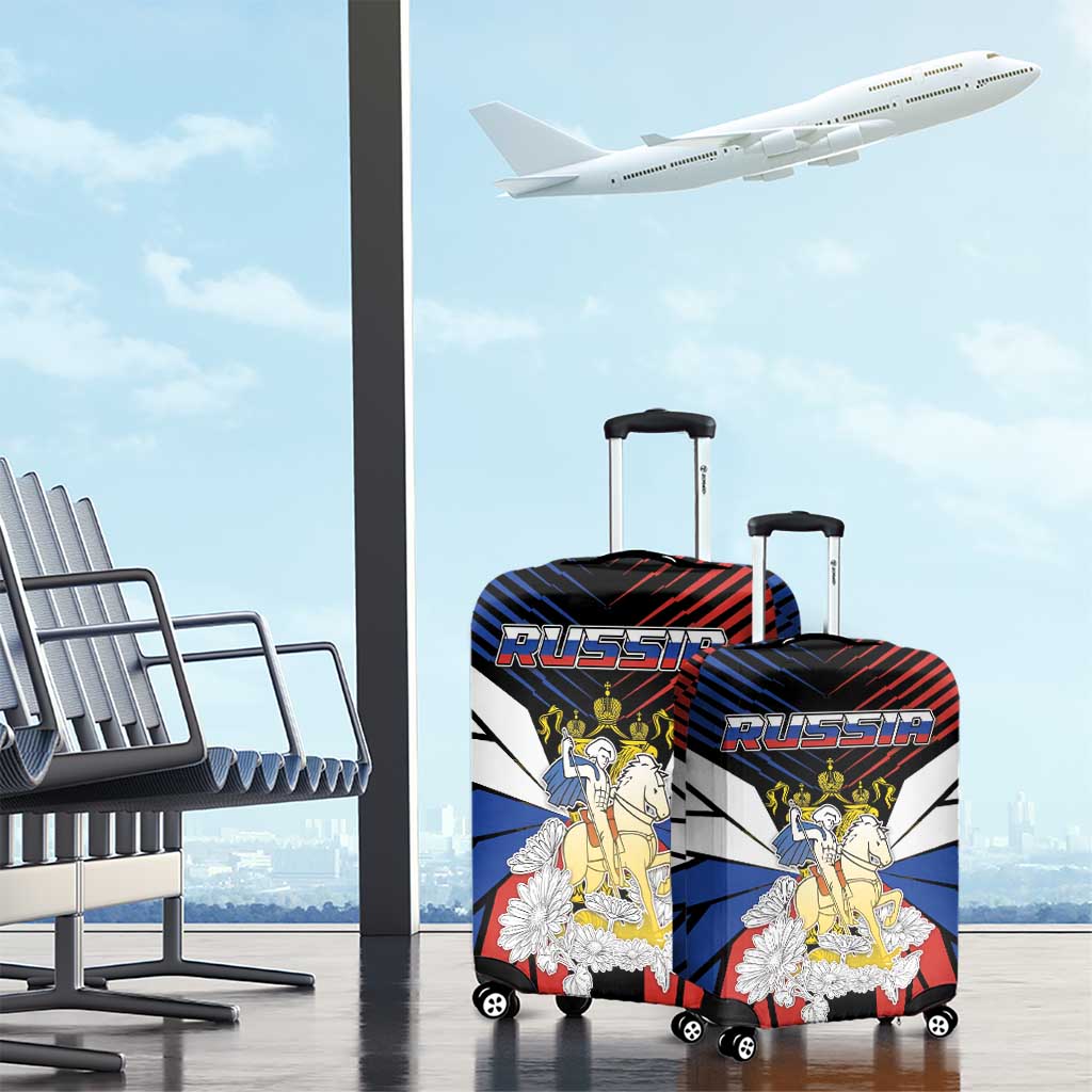 Russia Luggage Cover Symbol Saint George Slaying The Dragon - Wonder Print Shop