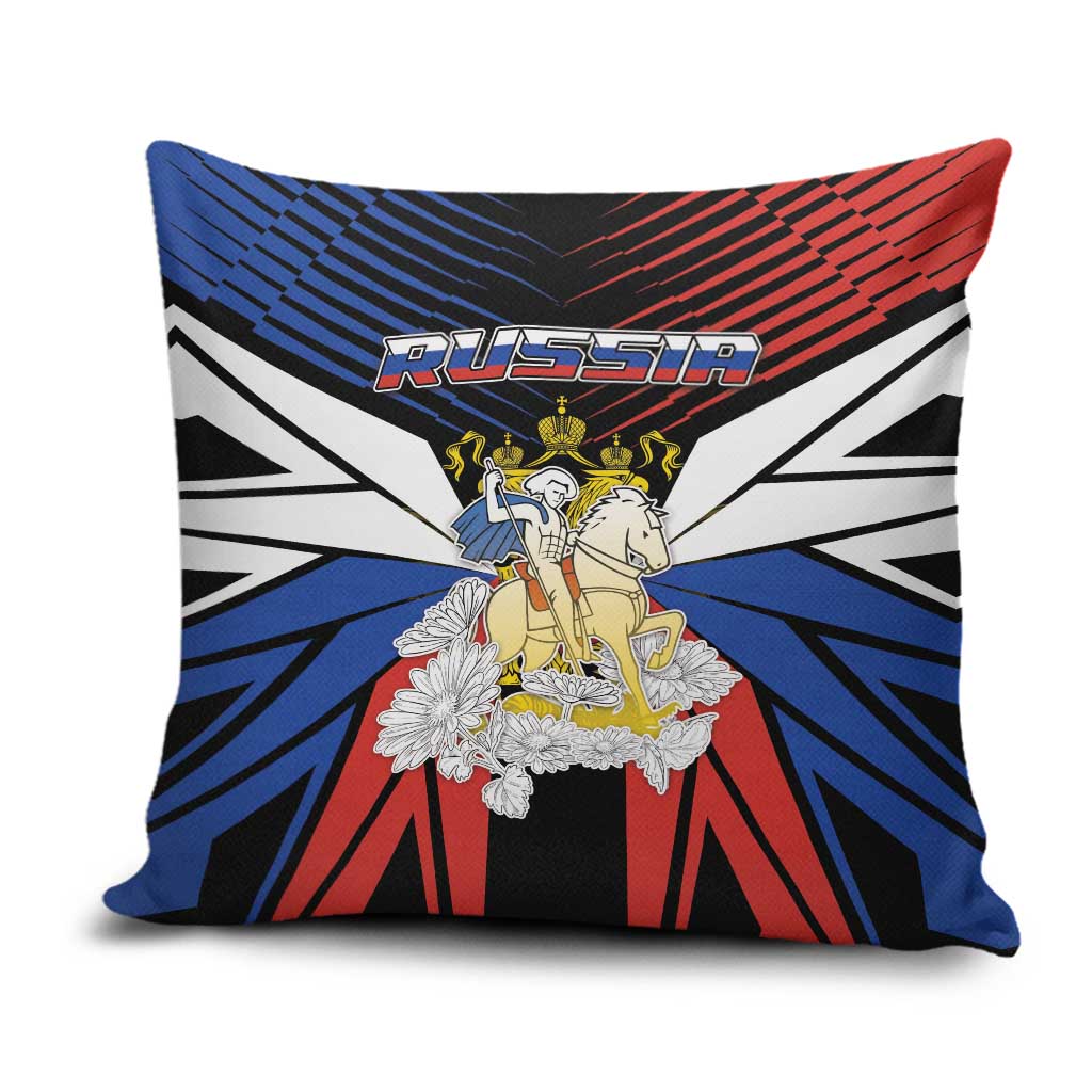 Russia Pillow Cover Symbol Saint George Slaying The Dragon - Wonder Print Shop