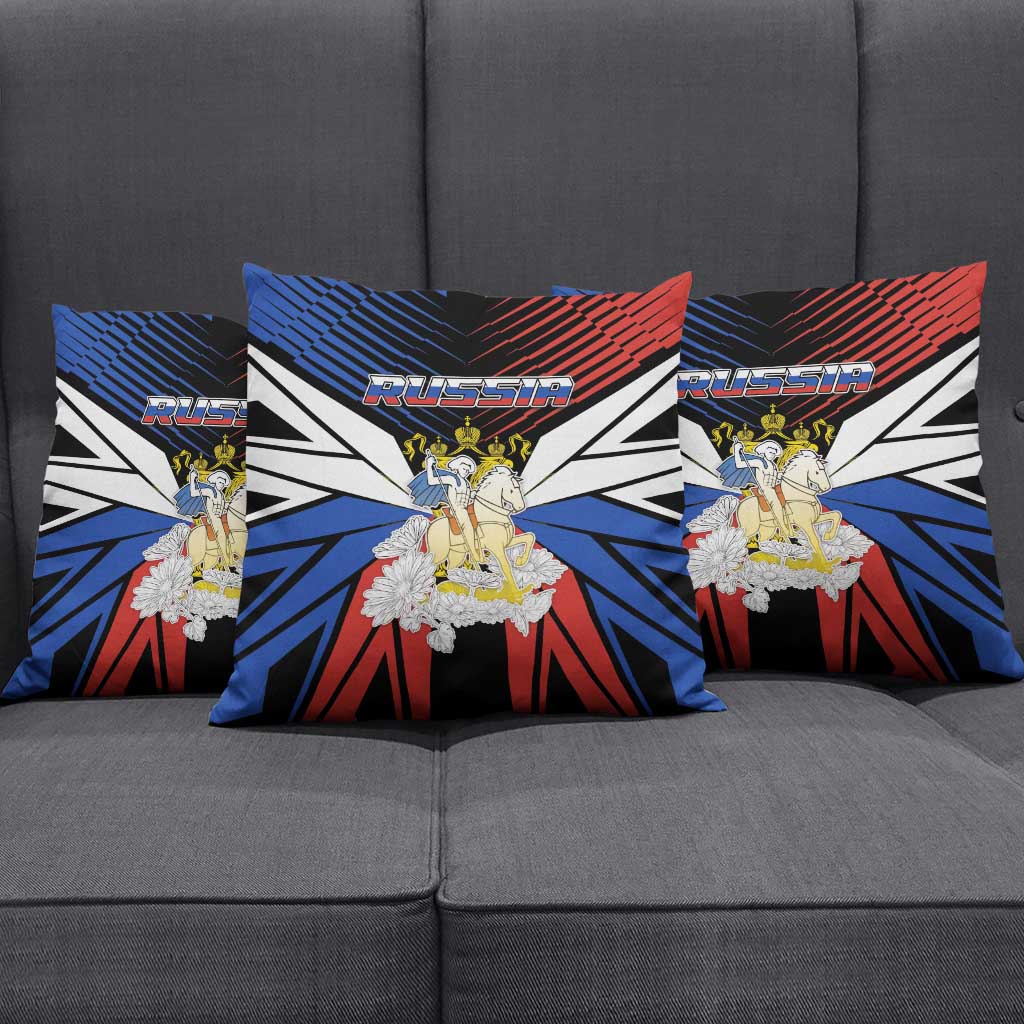 Russia Pillow Cover Symbol Saint George Slaying The Dragon - Wonder Print Shop