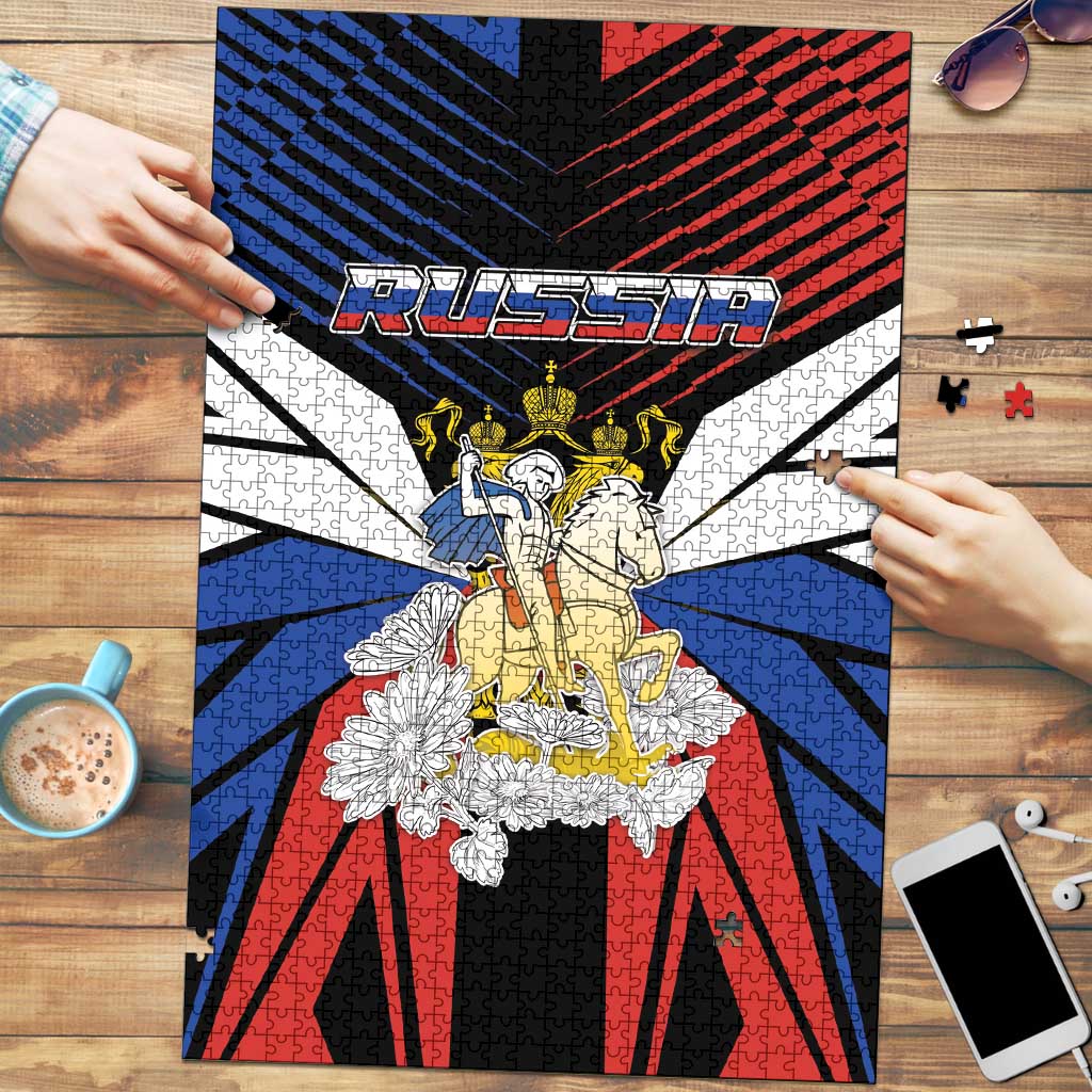 Russia Puzzle Symbol Saint George Slaying The Dragon - Wonder Print Shop