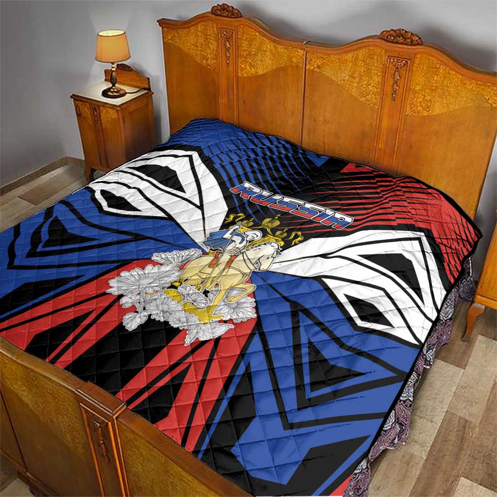 Russia Quilt Symbol Saint George Slaying The Dragon - Wonder Print Shop