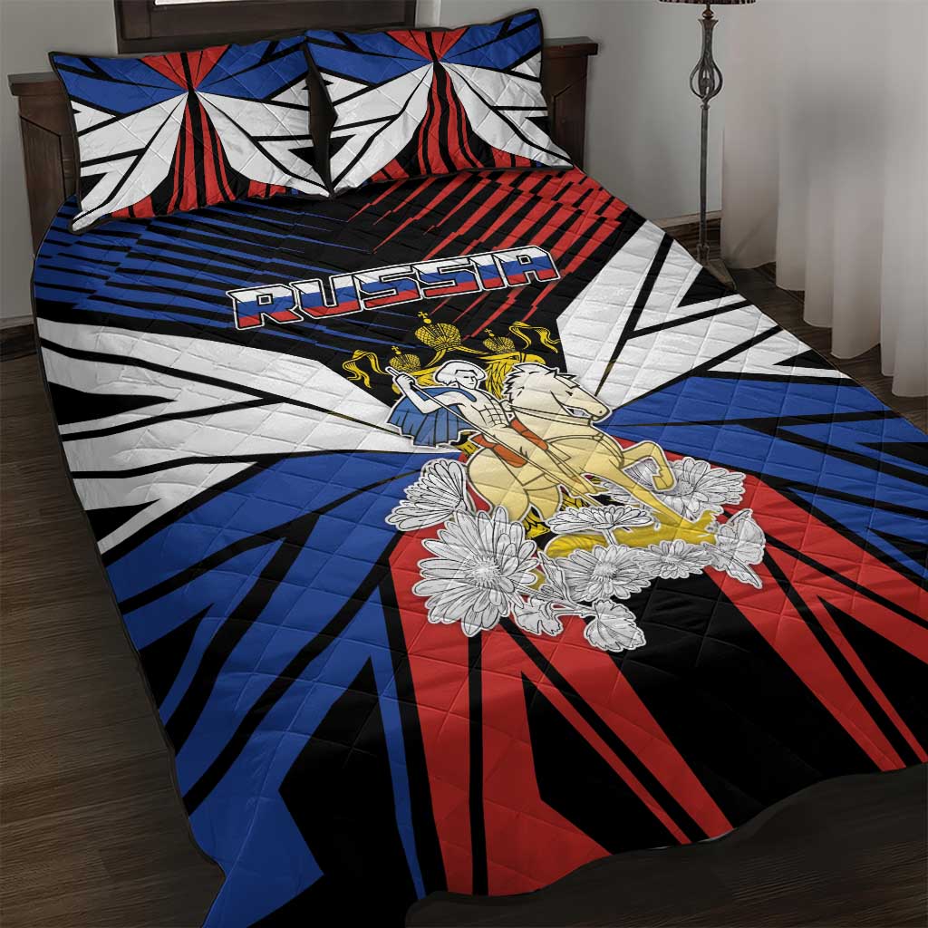 Russia Quilt Bed Set Symbol Saint George Slaying The Dragon - Wonder Print Shop