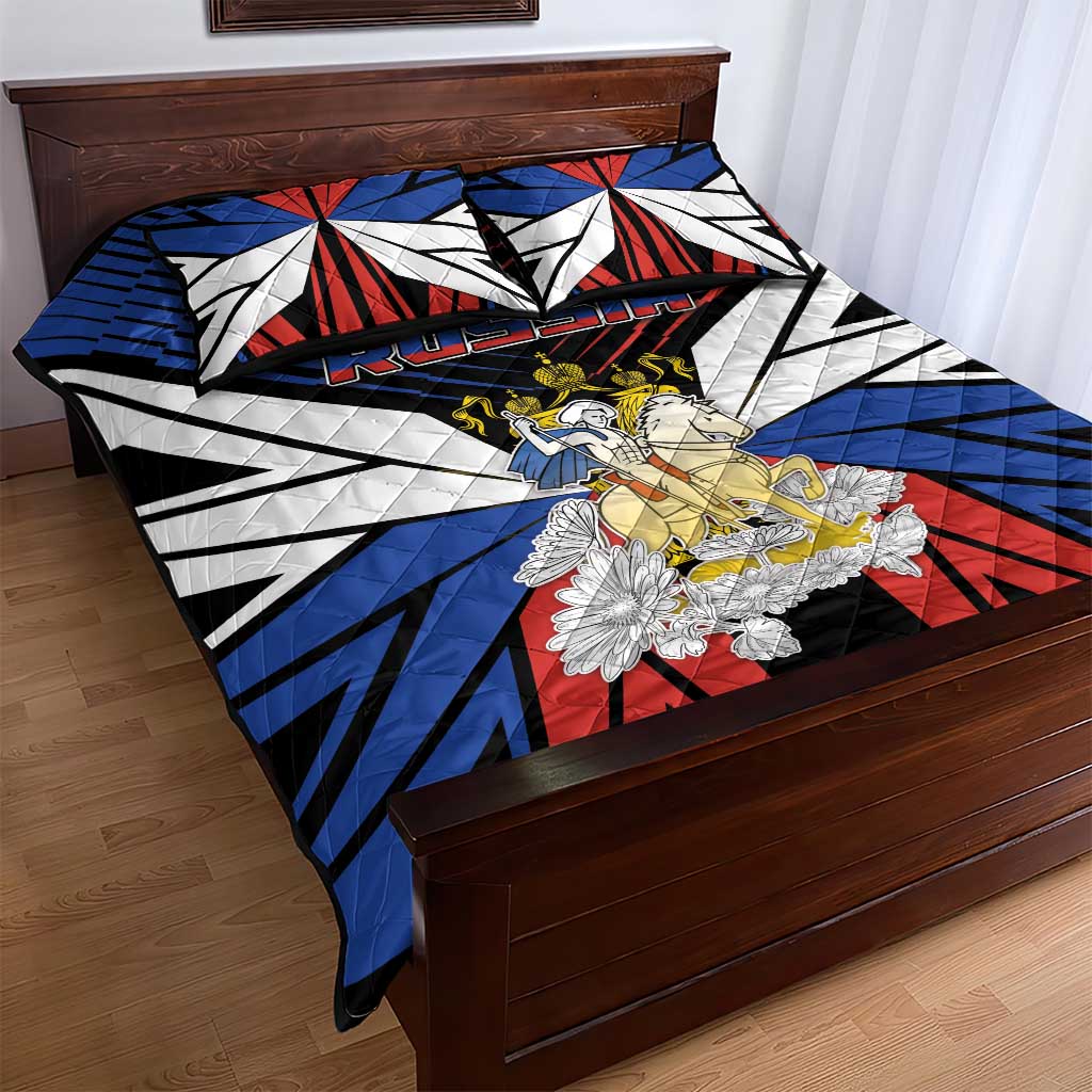 Russia Quilt Bed Set Symbol Saint George Slaying The Dragon - Wonder Print Shop