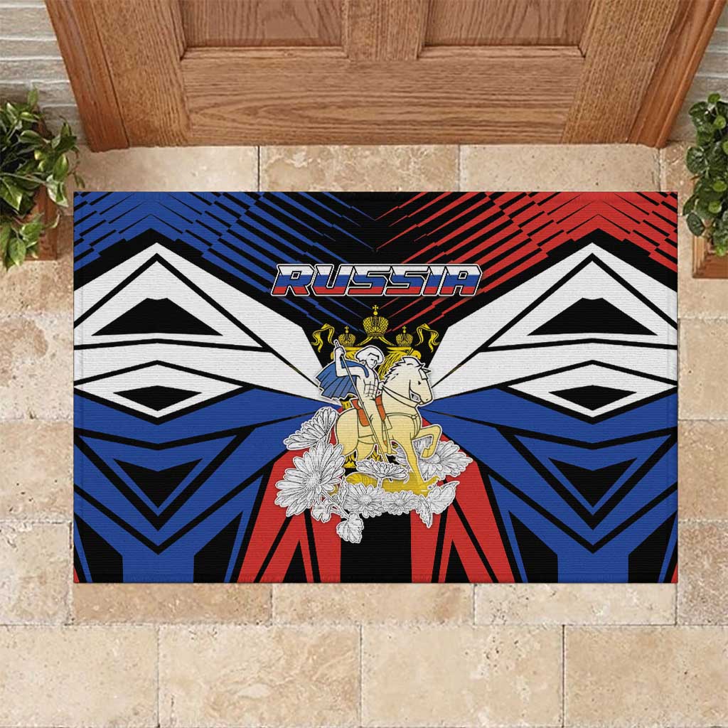 Russia Rubber Doormat Symbol Saint George Slaying The Dragon - Wonder Print Shop