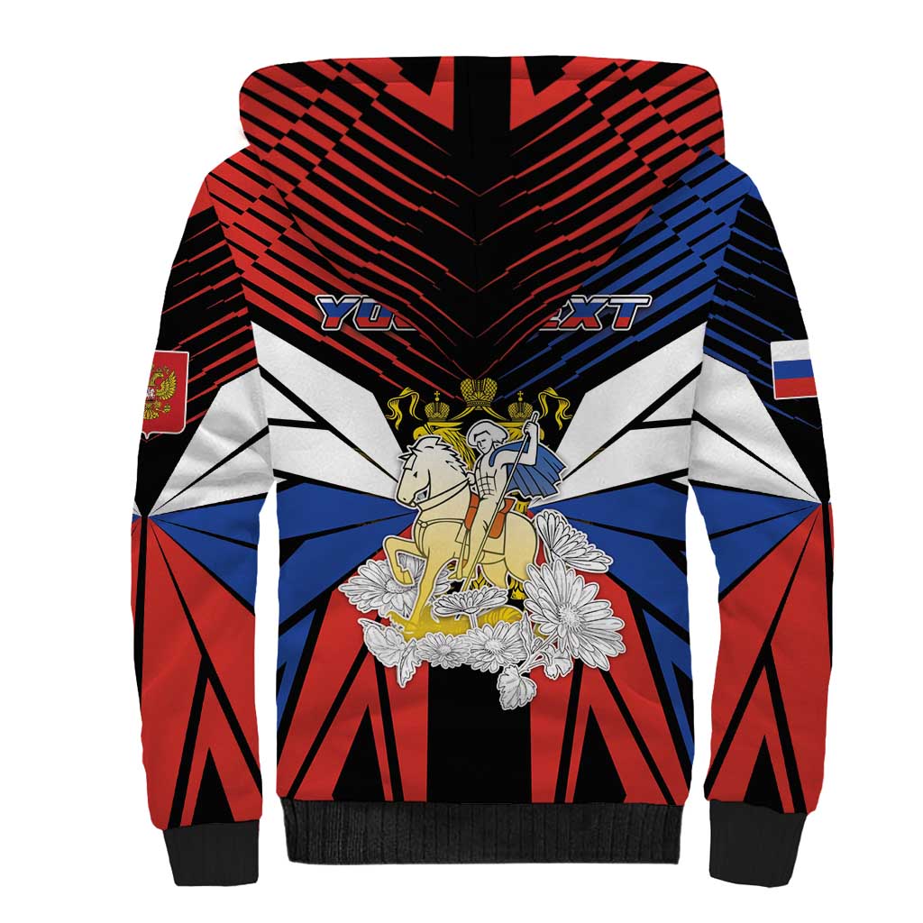 Personalized Russia Sherpa Hoodie Symbol Saint George Slaying The Dragon - Wonder Print Shop