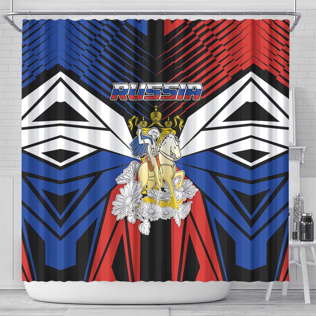 Russia Shower Curtain Symbol Saint George Slaying The Dragon - Wonder Print Shop