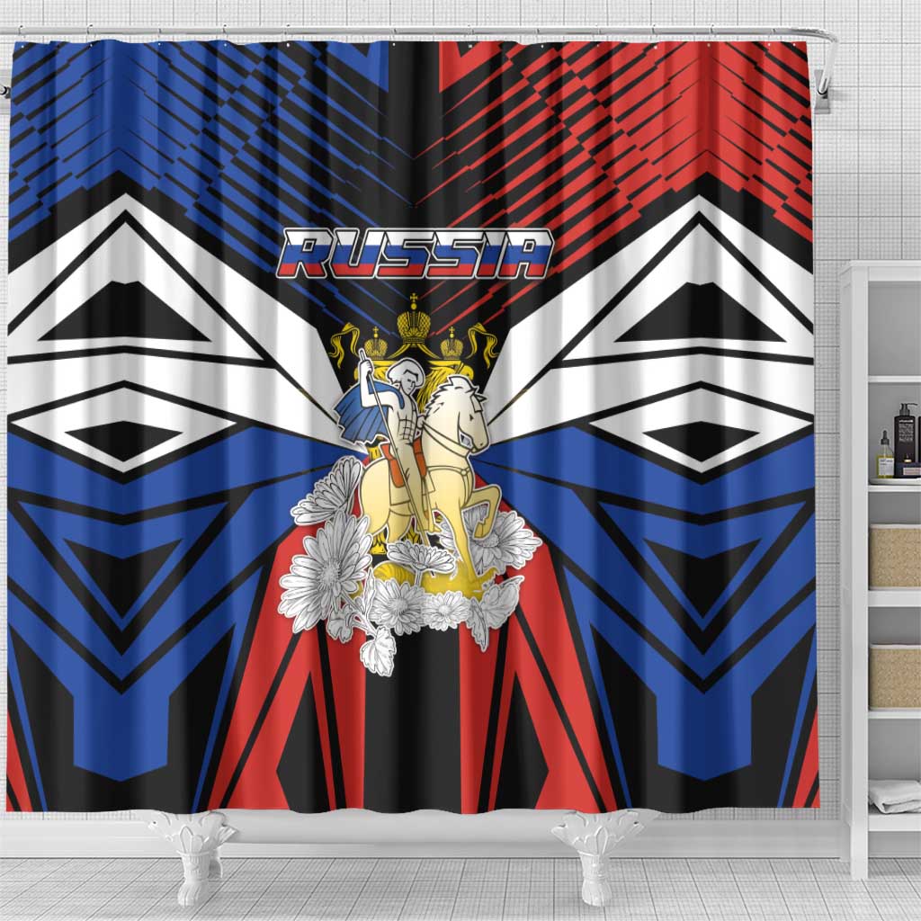 Russia Shower Curtain Symbol Saint George Slaying The Dragon - Wonder Print Shop