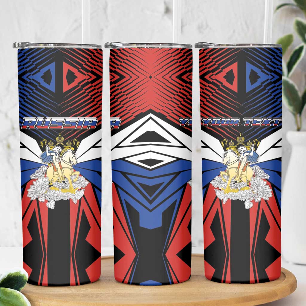 Personalized Russia Skinny Tumbler Symbol Saint George Slaying The Dragon - Wonder Print Shop