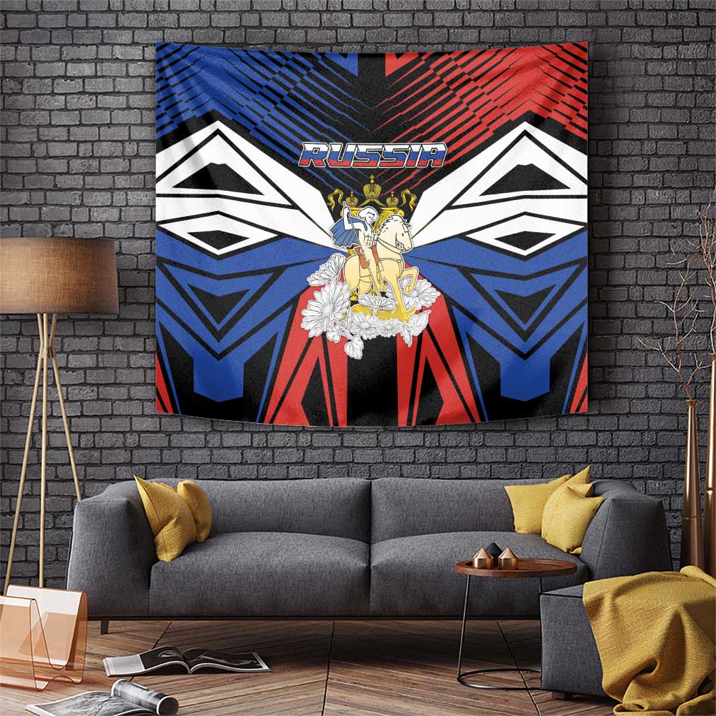Russia Tapestry Symbol Saint George Slaying The Dragon - Wonder Print Shop
